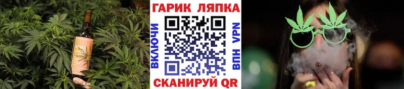 Canna-Cookies марихуана  mega зеркало  Кореновск  что такое наркотик 