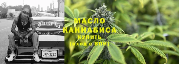 сатива Алексеевка