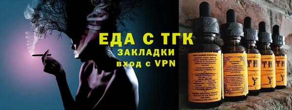 сатива Алексеевка