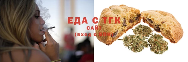 сатива Алексеевка