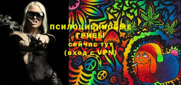 дистиллят марихуана Алзамай