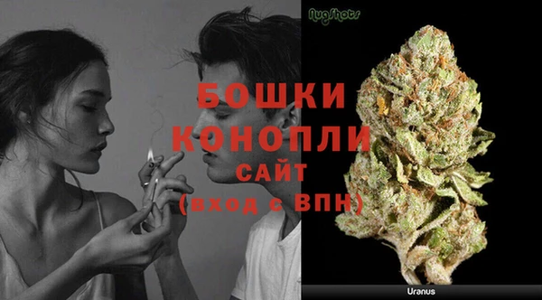 дистиллят марихуана Алзамай
