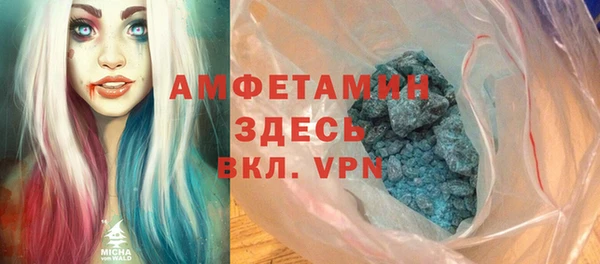 сатива Алексеевка