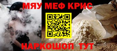 марки lsd Кизилюрт