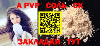 mdma Коломна