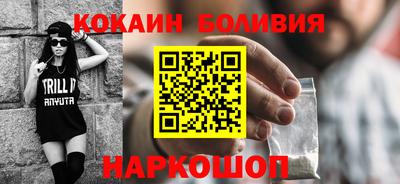 каннабис Керчь