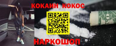 марки lsd Кизилюрт