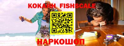 марки lsd Кизилюрт