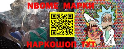 mdma Когалым