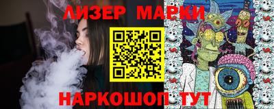 стаф Кизляр