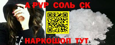 стаф Кизляр