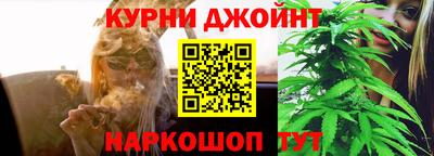 марки lsd Кизилюрт
