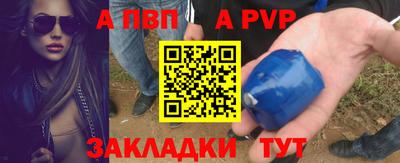 каннабис Керчь