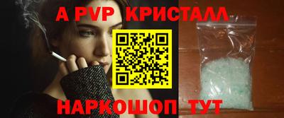 марки lsd Кизилюрт