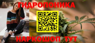 марки lsd Кизилюрт