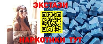 марки lsd Кизилюрт
