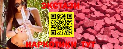 каннабис Керчь