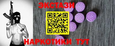 стаф Кизляр