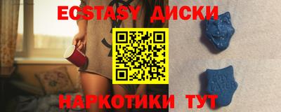 марки lsd Кизилюрт