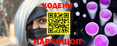 каннабис Керчь