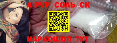mdma Когалым