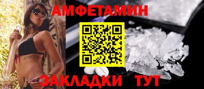 стаф Кизляр
