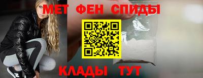 стаф Кизляр