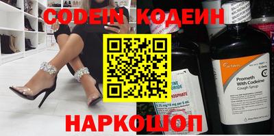 стаф Кизляр