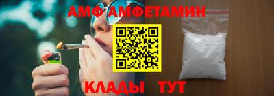 стаф Кизляр
