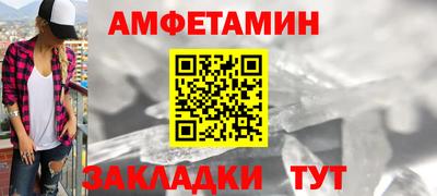 стаф Кизляр