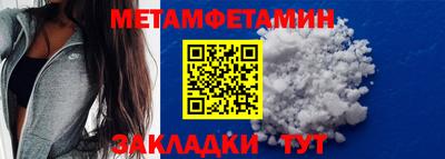 mdma Коломна
