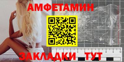 каннабис Керчь