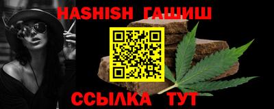 марки lsd Кизилюрт