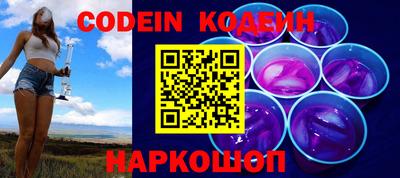 стаф Кизляр