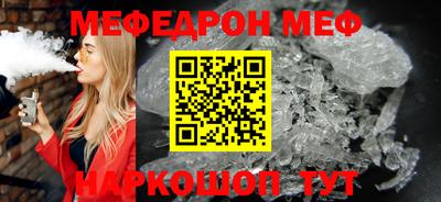 стаф Кизляр