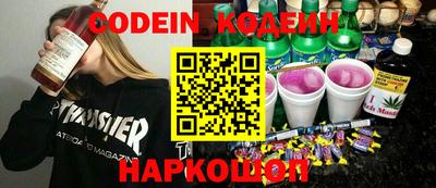 марки lsd Кизилюрт