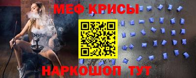 стаф Кизляр
