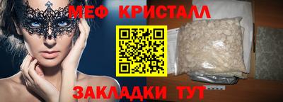 марки lsd Кизилюрт